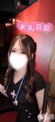 新潟デリヘル Minx(ミンクス) 舞【新人】(19)の10月20日写メブログ「お礼💌」