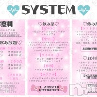 Cafe&Barろぐいん フォトギャラリー画像1