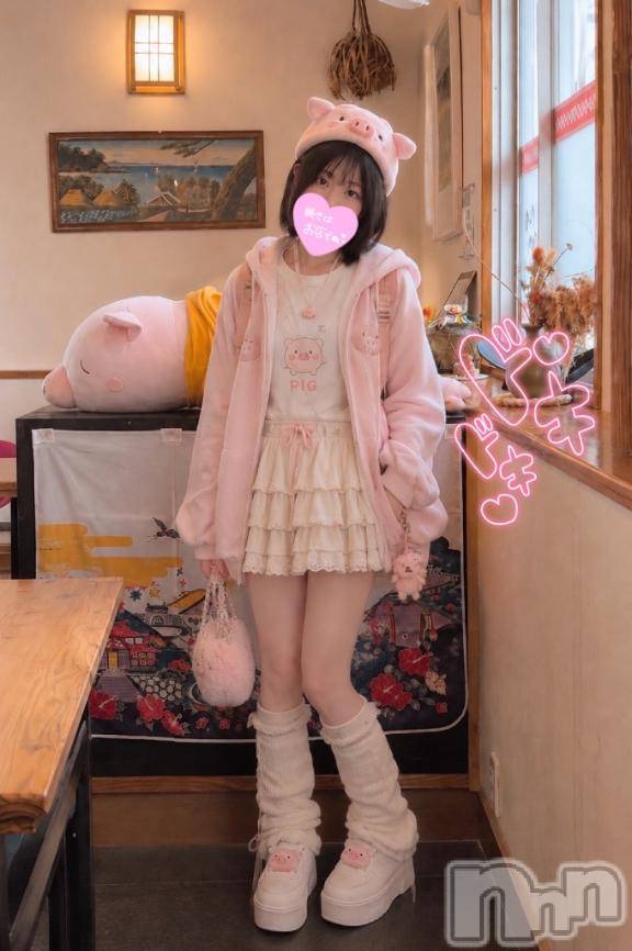 上越デリヘルHONEY(ハニー) みまる(♪)(22)の10月7日写メブログ「血の気♡♡」