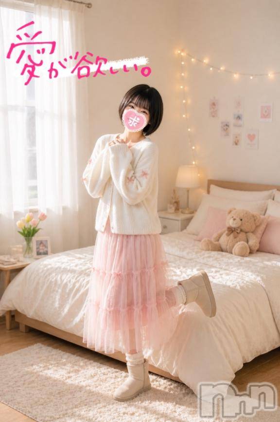 上越デリヘルHONEY(ハニー) みまる(♪)(22)の10月9日写メブログ「空きの時間フェス♡♡」