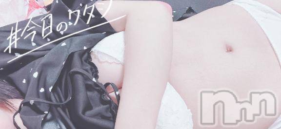 上越デリヘルHONEY(ハニー)みまる(♪)(22)の2026年10月9日写メブログ「たくさん食べて♡♡」