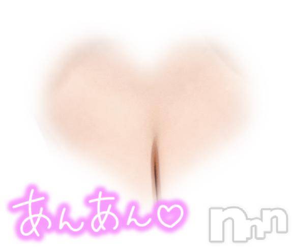 上越デリヘルHONEY(ハニー)みまる(♪)(22)の2026年10月12日写メブログ「たくさん♡♡♡♡」