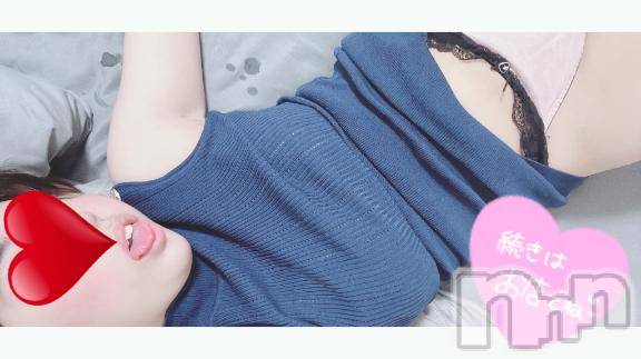 上越デリヘルHONEY(ハニー)みまる(♪)(22)の2026年10月12日写メブログ「暖かな時間♡♡」