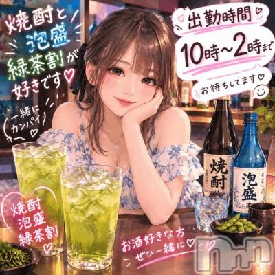 上越デリヘル HONEY(ハニー) みまる(♪)(特別料金)(22)の10月6日写メブログ「あまめのもちぐされ！」