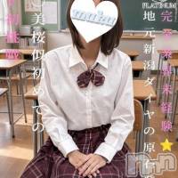 みなと☆プラチナ