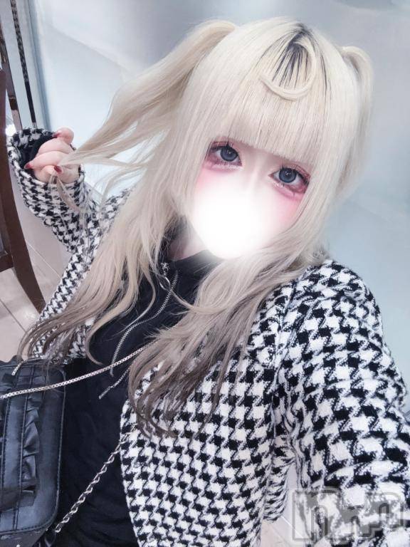 上越デリヘルHONEY(ハニー) るう(♪♪)(21)の10月2日写メブログ「はじめまして🙌🏻🎀」