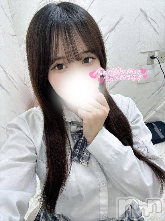 長岡デリヘルROOKIE(ルーキー) ましろ(19)の10月5日写メブログ「完売御礼🈵」