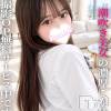 ましろ(19) スリーサイズB().W.H。長岡デリヘル ROOKIE(ルーキー)在籍。