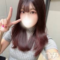 りんね