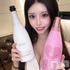 ももの最新ブログ「🎀💕🤍」