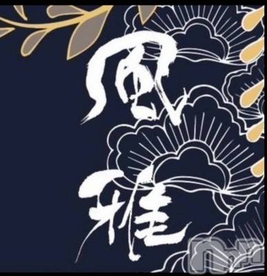 ��Ʋ����Х��顦����� THE LOUNGE ����(�饦�󥸥ե���) ���ΤϤβ���(1����)