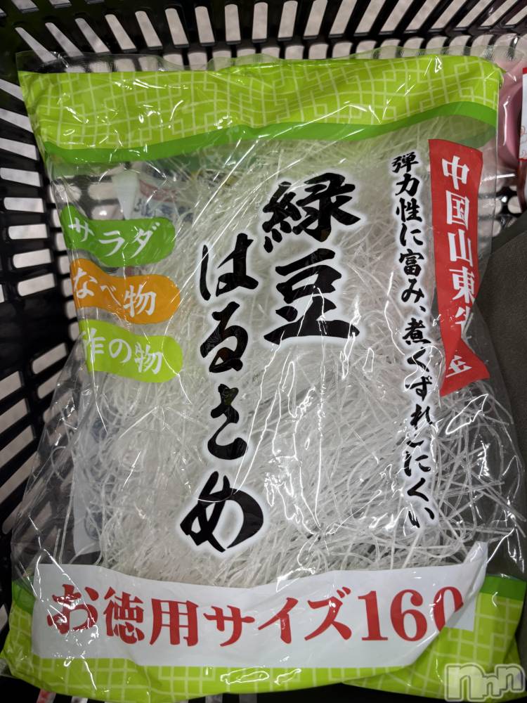 ����������ʥå��������륺�С�LAPLUS(��ץ饹) ��Ϥ�10��15���̥�֥�����Ķ�ޥ��ʥ��׹�❗️��