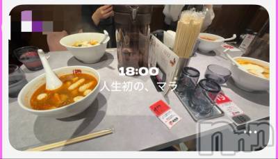 ����������ʥå��������륺�С�LAPLUS(��ץ饹) ���(20)��10��9���̥�֥����ֿɤ����❗️��