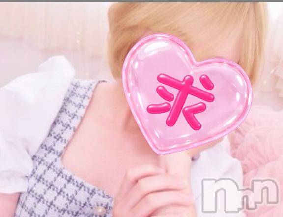 新潟デリヘルSecret Love(シークレットラブ)【体験】みな☆OP全無料(30)の2026年10月22日写メブログ「ちょっぴり静かな朝❣️」