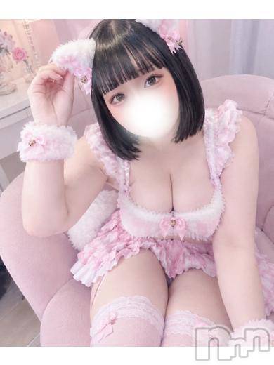 ねる(♪)(特別料金)