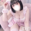 ねる(♪)(特別料金)(30)