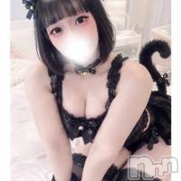ねる(♪)(特別料金)