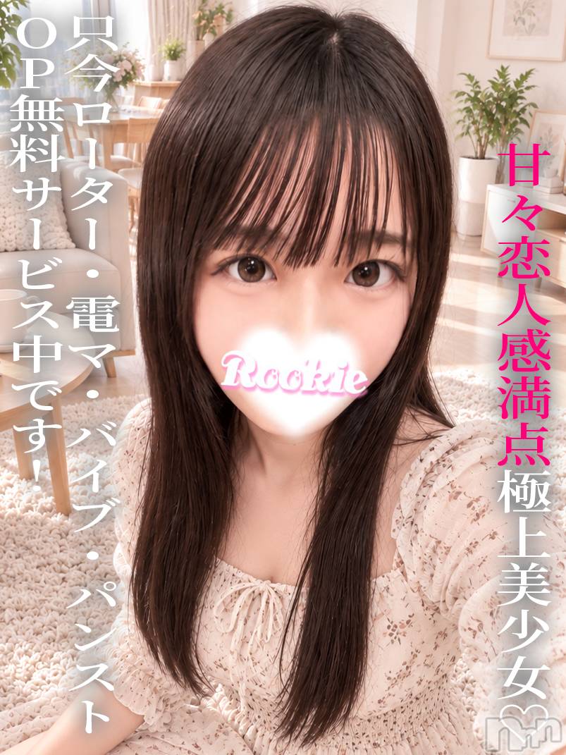 あいる