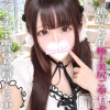 きらの(18)