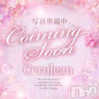 新人☆さな【業界未経験】