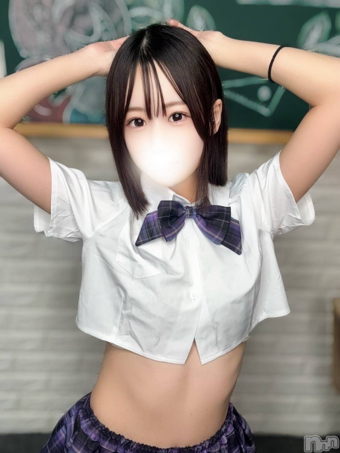 ぐみ