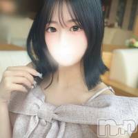 ぐみ