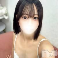 ぐみ