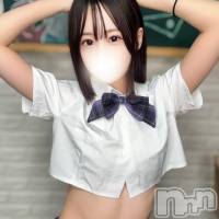 ぐみ