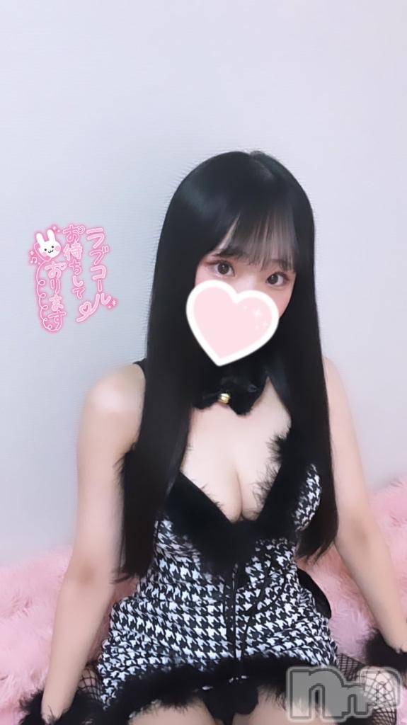 上越デリヘルBLUE BIRD上越店(ブルーバード上越店)ゆらの(22)の2026年10月16日写メブログ「濃厚◯◯◯しちゃう？㊙️❤️」