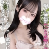 いおり(20)