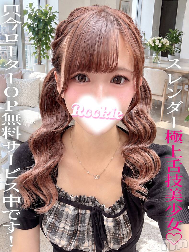 のぞみ