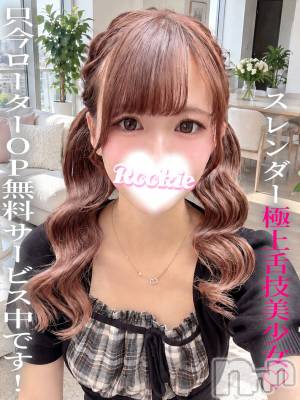 のぞみ(20) 身長164cm、スリーサイズB87(E).W56.H84。長岡デリヘル ROOKIE(ルーキー)在籍。