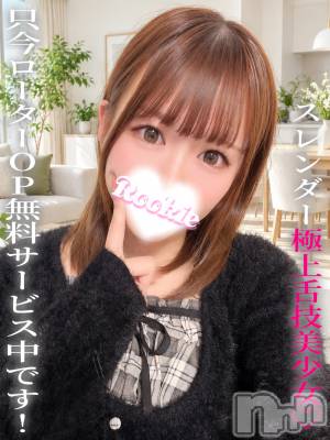 のぞみ(20) 身長164cm、スリーサイズB87(E).W56.H84。長岡デリヘル ROOKIE(ルーキー)在籍。