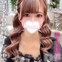 のぞみ