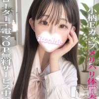 ゆらら