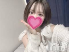 上越デリヘルBLUE BIRD上越店(ブルーバード上越店) みはる(24)の10月15日写メブログ「はじめまして🩷」