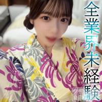 なたん
