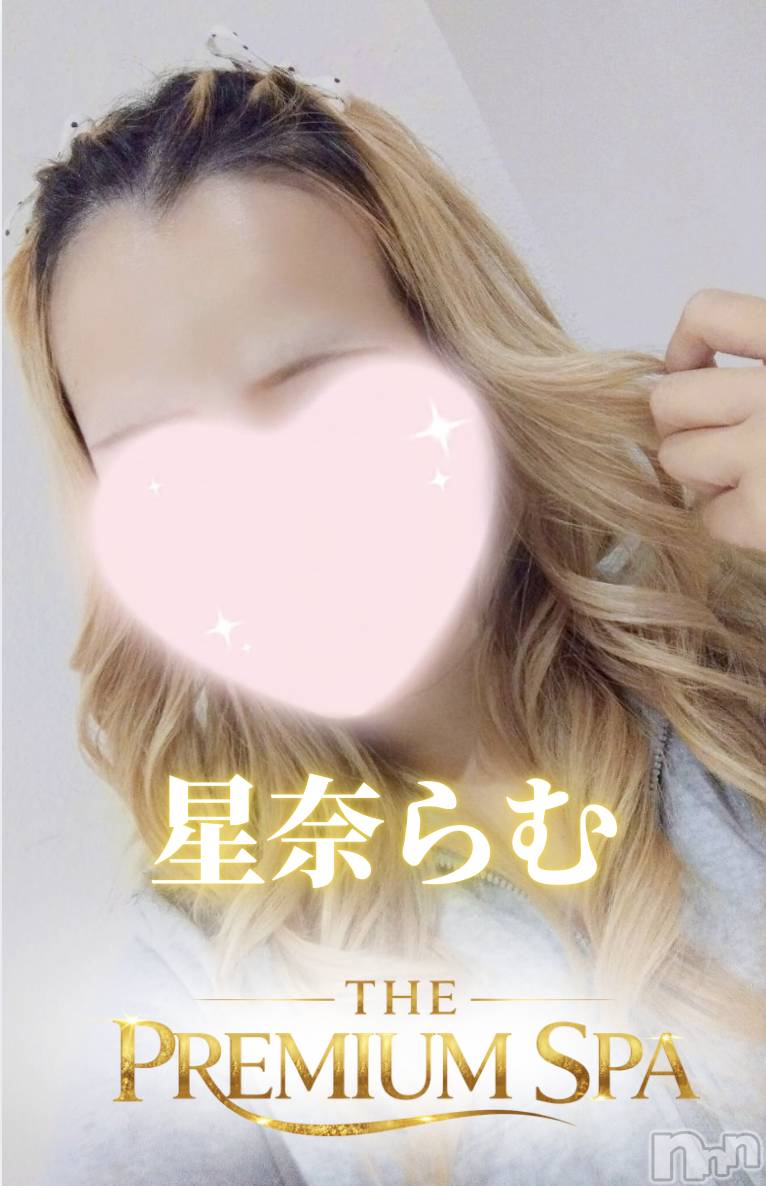 【体入】星奈らむ