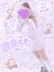 新潟メンズエステTHE PREMIUM SPA(ザ プレミアムスパ) 【体入】星奈らむ(26)の10月15日写メブログ「本日デビュー🪄💜‪‪」