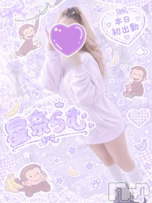 新潟メンズエステ THE PREMIUM SPA(ザ プレミアムスパ) 【体入】星奈らむ(26)の10月15日写メブログ「本日デビュー🪄💜‪‪」