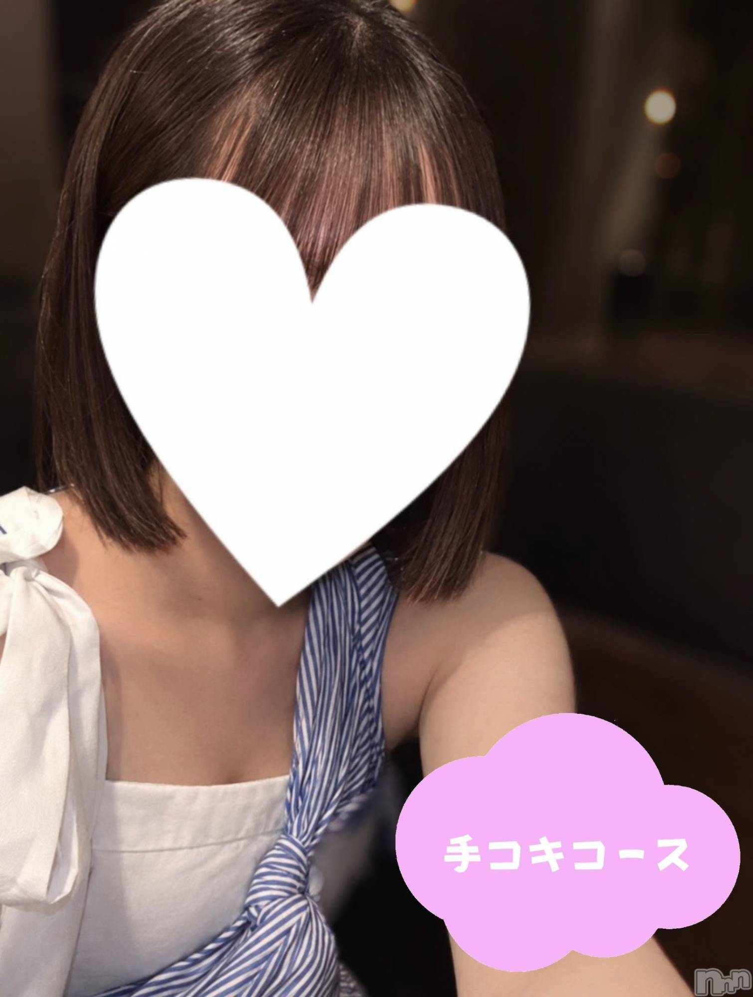 体験らみ
