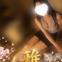 【新人】のあ