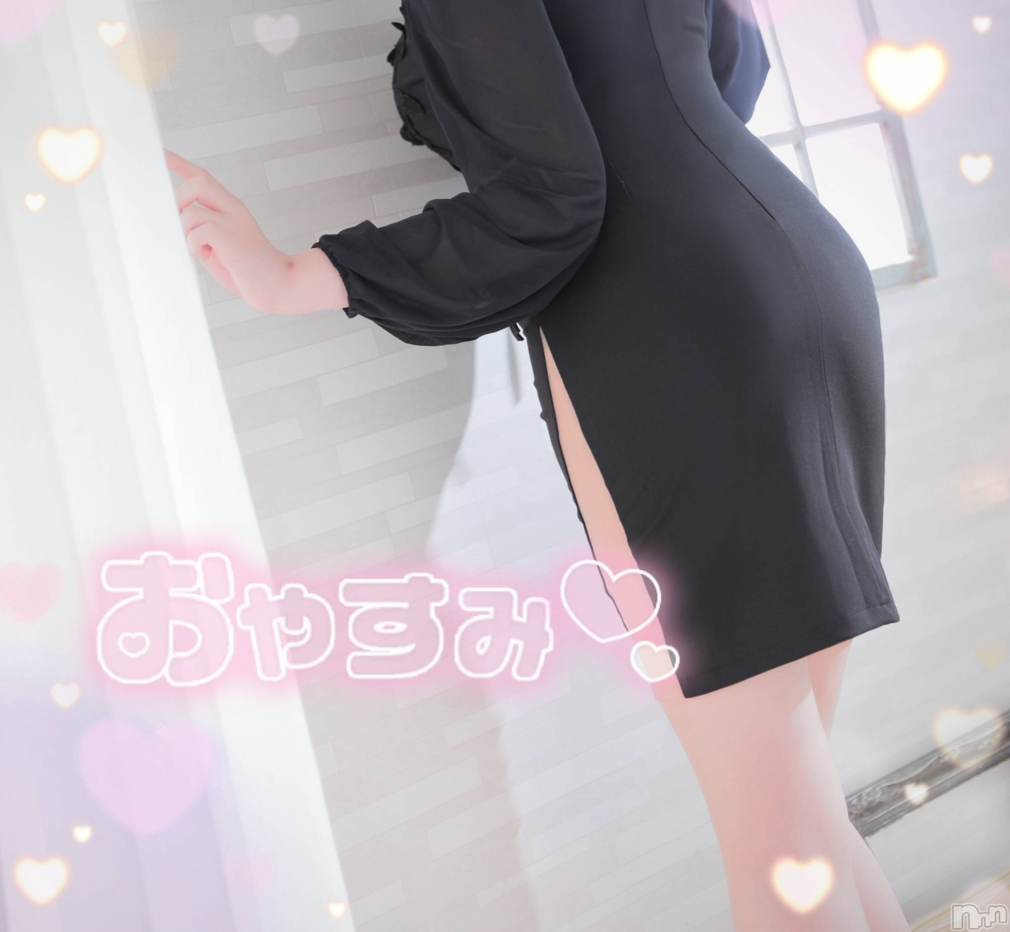 上越デリヘルHONEY(ハニー)みやび(♪)(特別料金)(35)の2026年10月24日写メブログ「みゃーちゃん床に就くの巻‪[▓▓]_ ¯꒳​¯)_‬Zzz」
