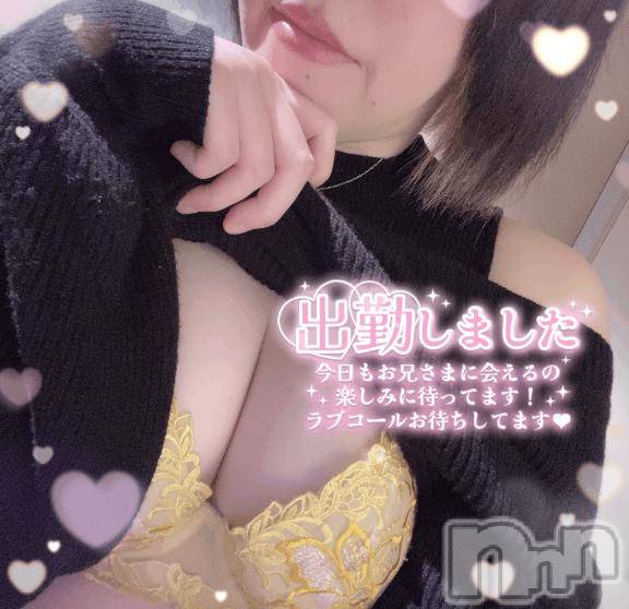上越デリヘルHONEY(ハニー)みやび(♪)(特別料金)(35)の2026年10月27日写メブログ「ナーニしてるの…？♡12時30分～」