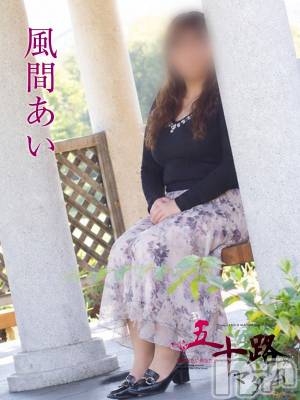 風間あい(41) 身長150cm、スリーサイズB105(G以上).W89.H96。新潟デリヘル 五十路マダム新潟店(カサブランカグループ)(イソジマダムニイガタテン)在籍。