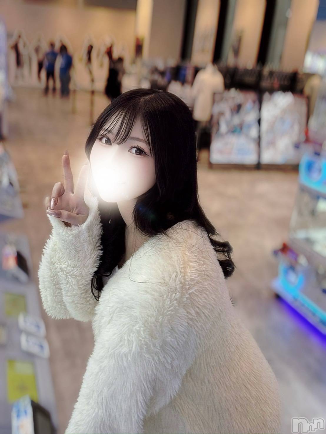 せな