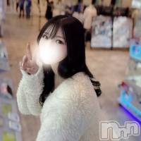 せな