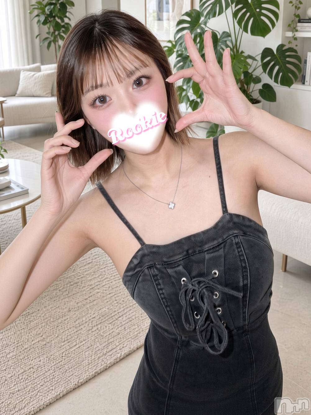 めあり