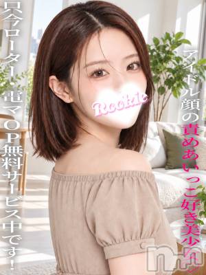 めあり(22) 身長158cm、スリーサイズB91(G以上).W55.H84。長岡デリヘル ROOKIE(ルーキー)在籍。