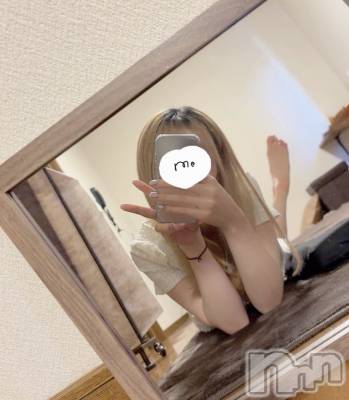 わおわおわーお